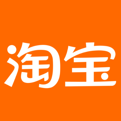 盘县淘宝云仓一件代发，淘宝菜鸟电子面单快递仓储代发