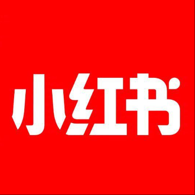  盘县小红书云仓一件代发，小红书电子面单快递仓储代发