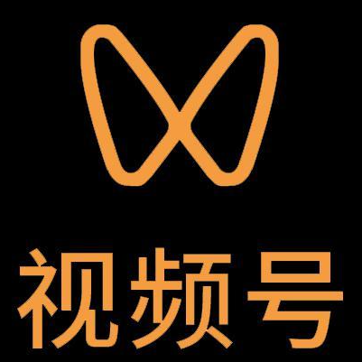 盘县微信视频号多云仓一件代发，微信视频号电子面单快递仓储代发